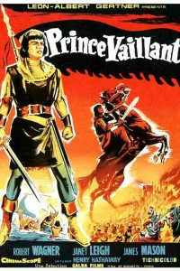  Принц Валиант 